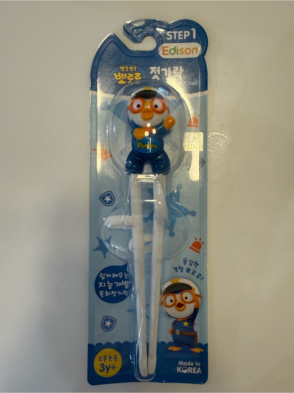 New Pororo Edison Kids Training Chopsticks - Blue